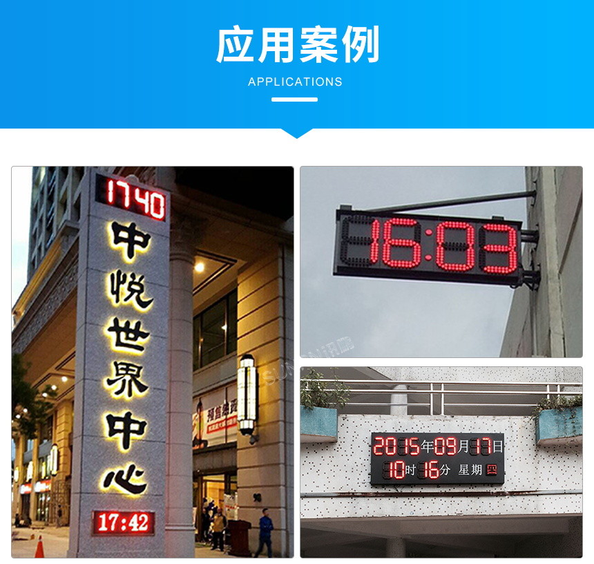 G-应用案例_01_看图王_看图王.jpg