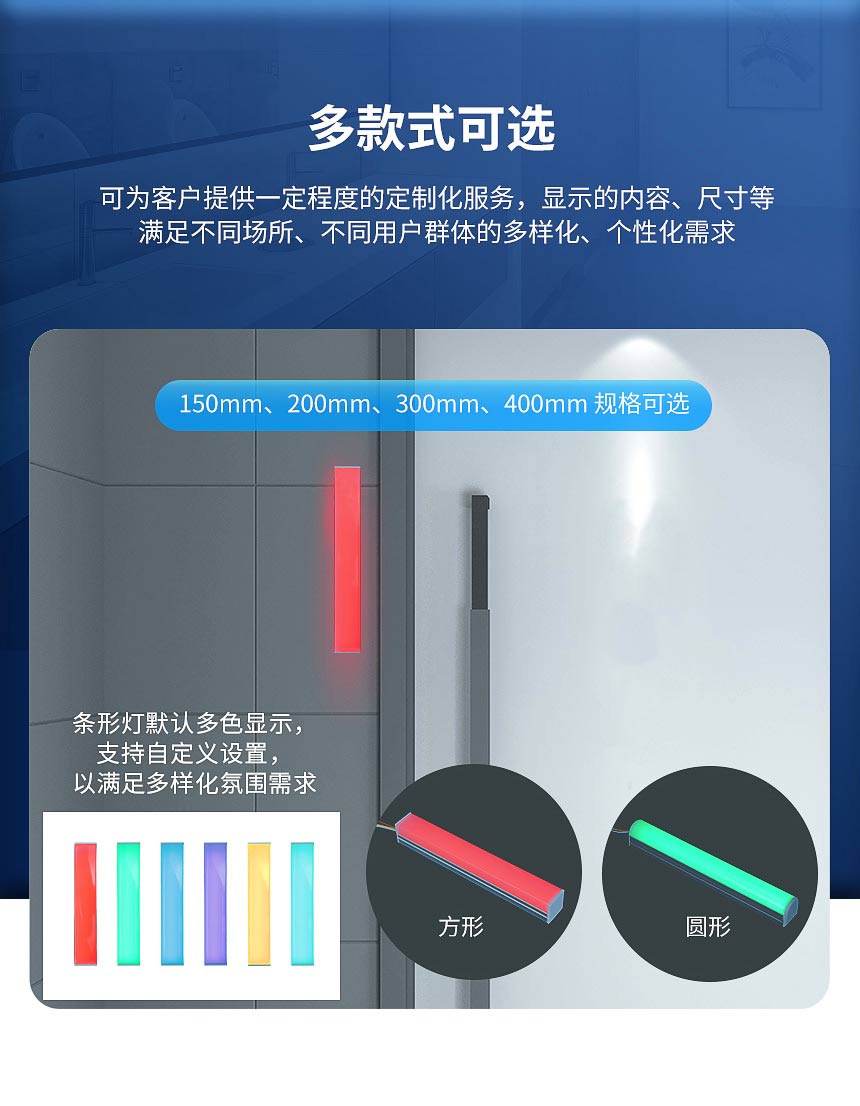 1-卖点_06.jpg