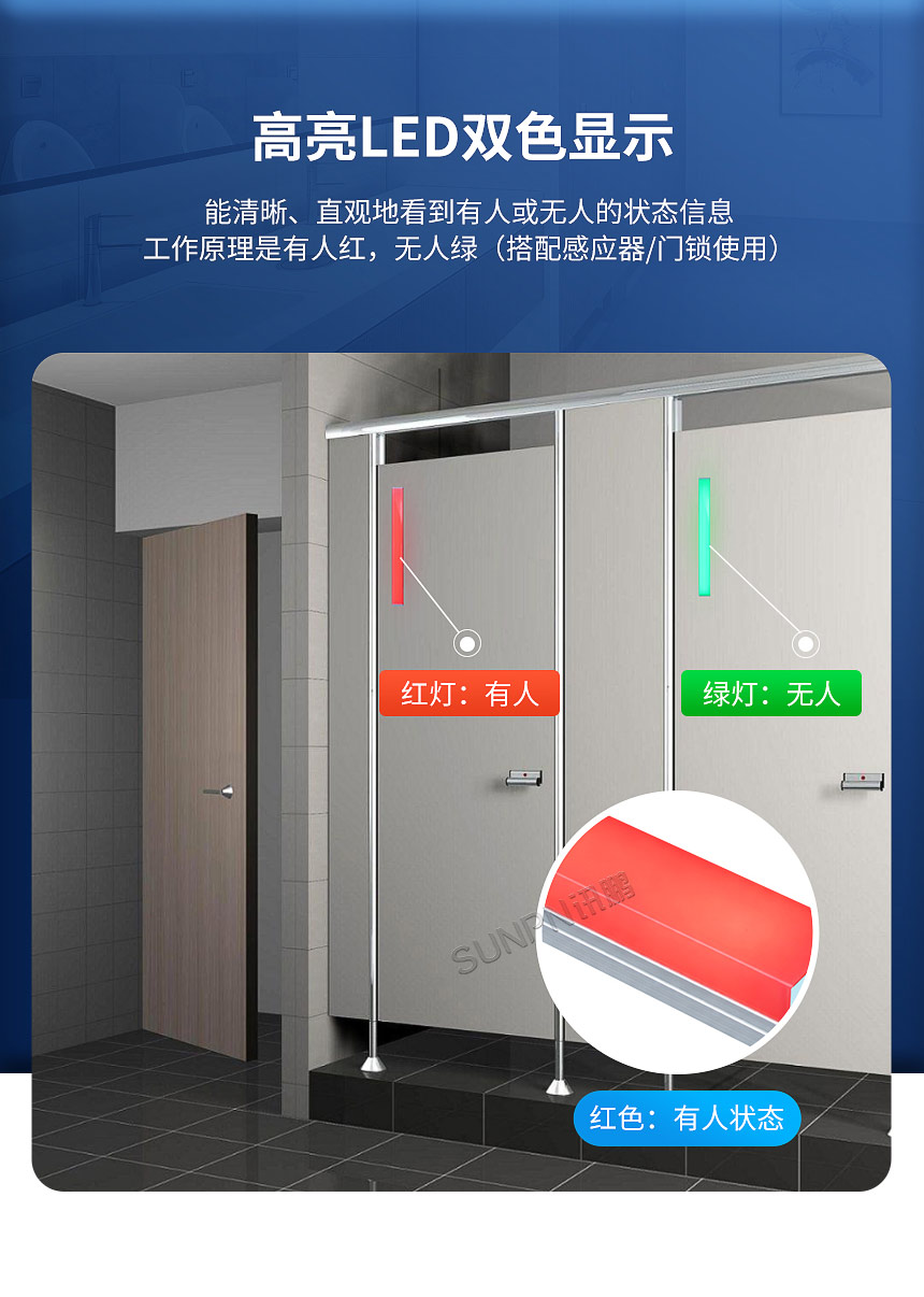 1-卖点_03.jpg