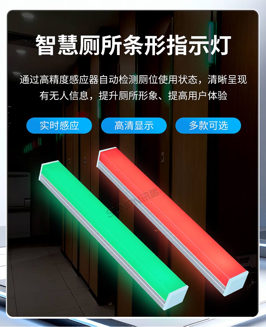 1-卖点_01.jpg
