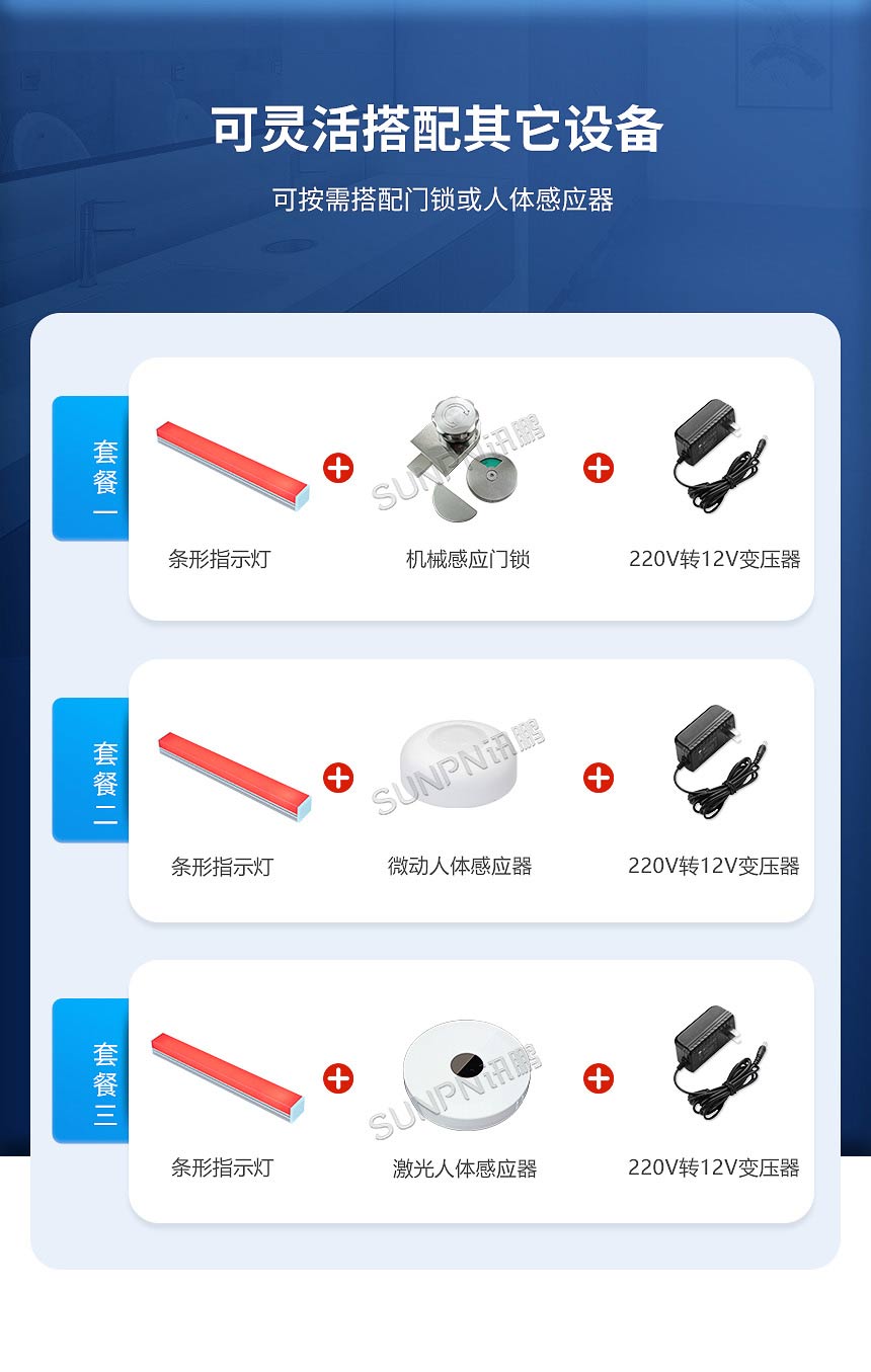 1-卖点_07.jpg