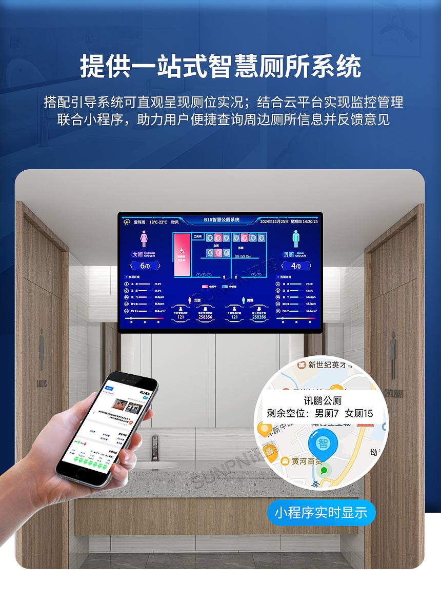 1-卖点_08.jpg