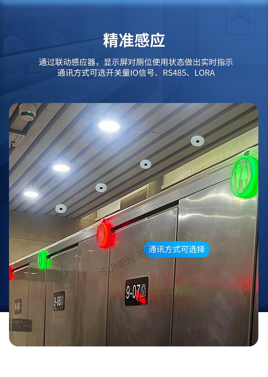 1-卖点_04.jpg