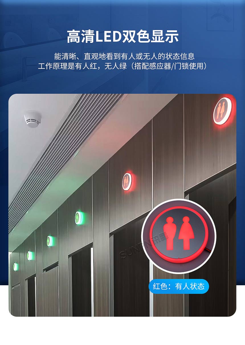1-卖点_03.jpg