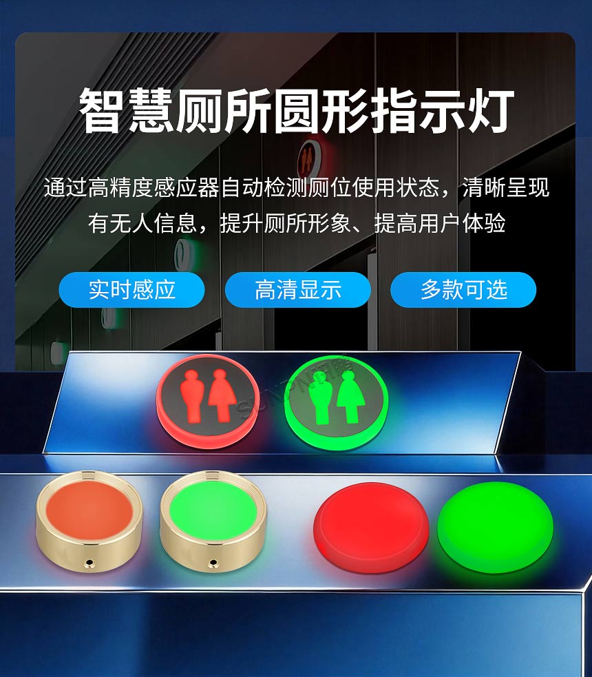 1-卖点_01.jpg