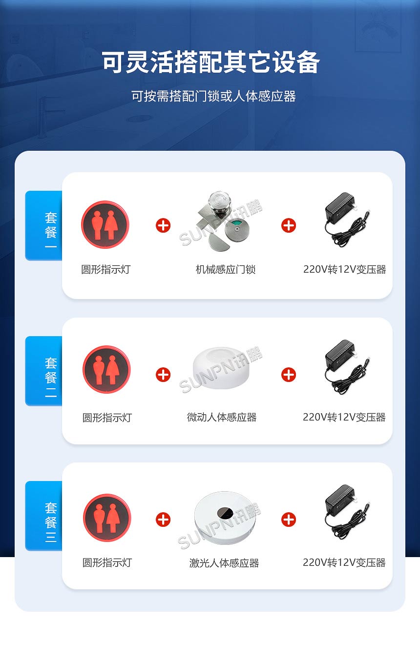 1-卖点_07.jpg