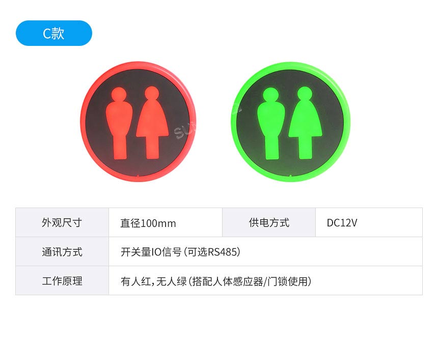 2-产品参数说明_03.jpg