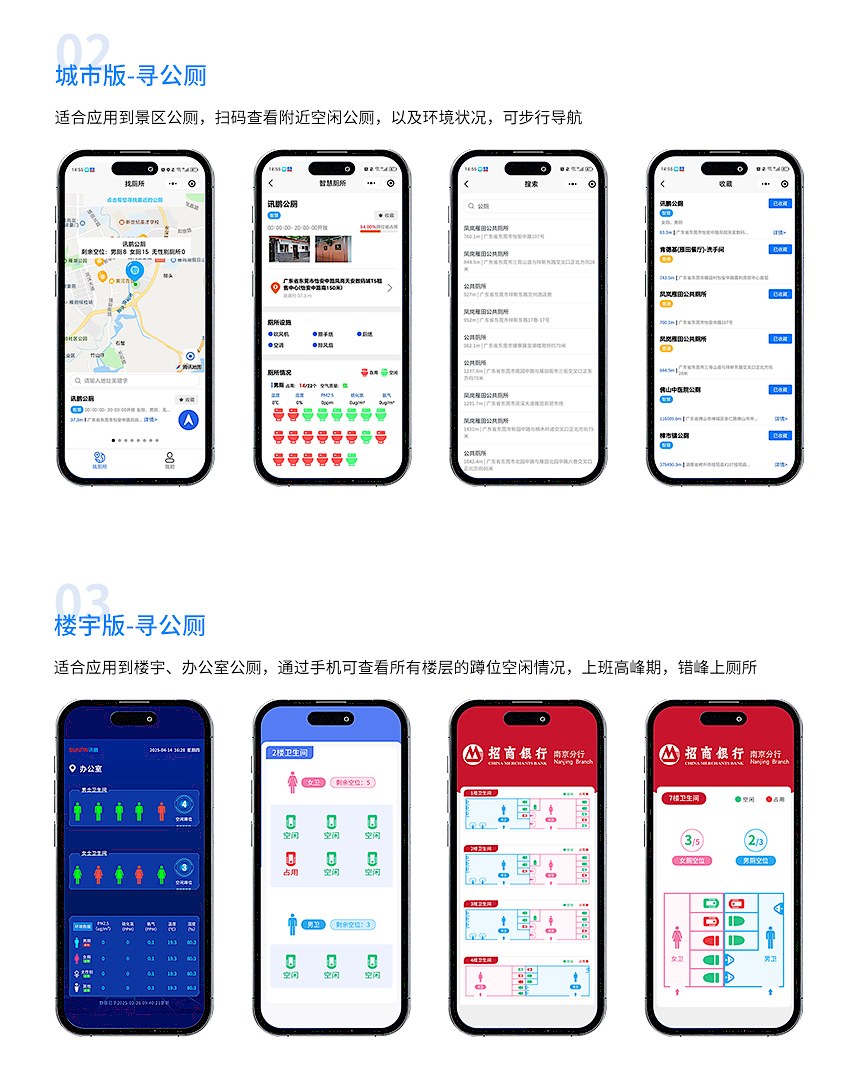 C-系统结构_03.jpg