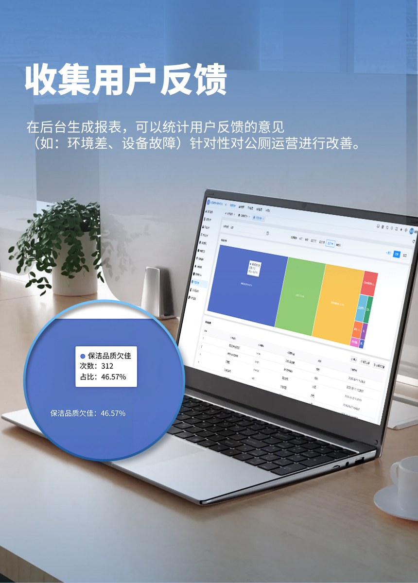A-卖点更新_07.jpg