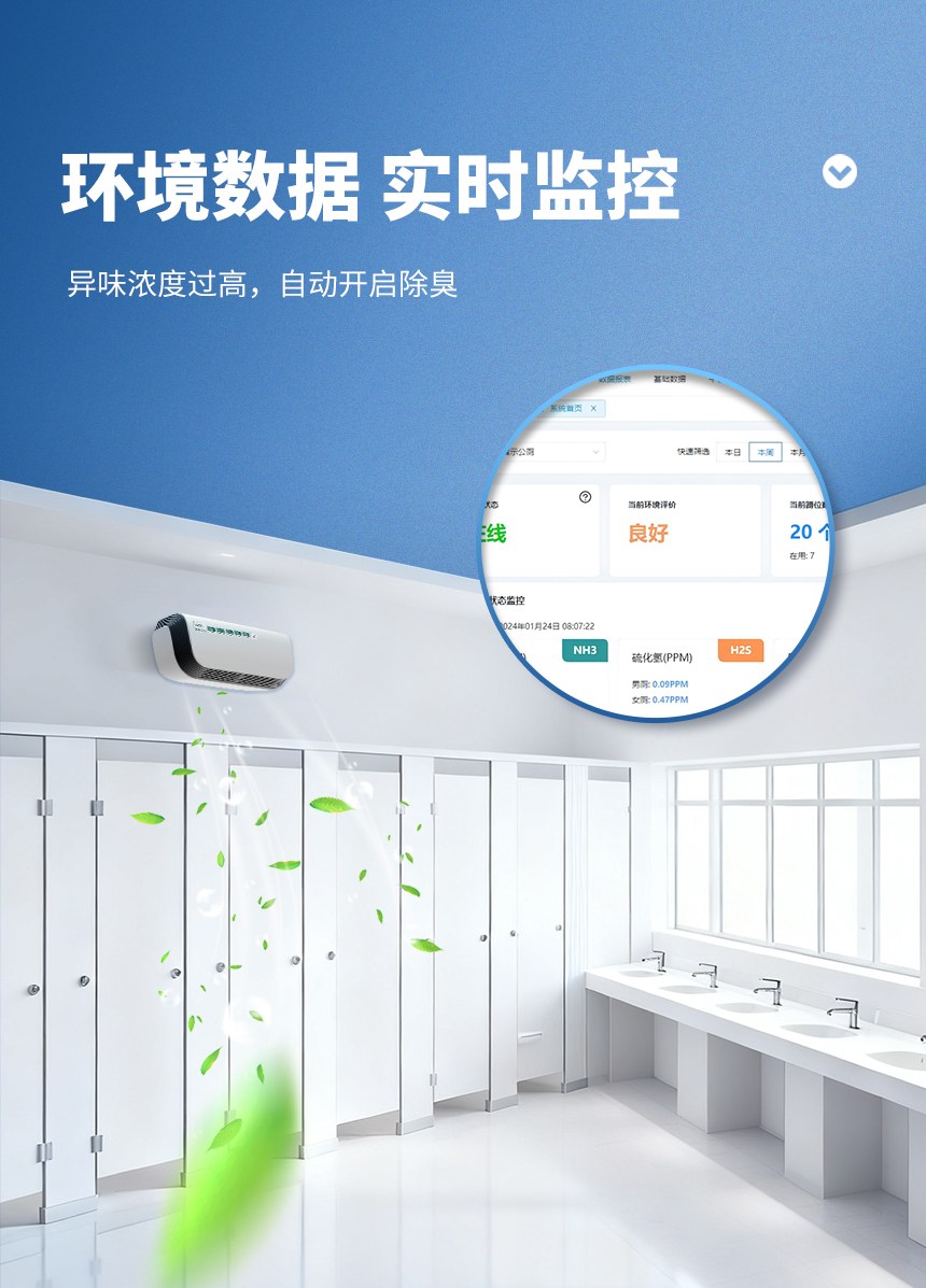 A-卖点更新_04.jpg