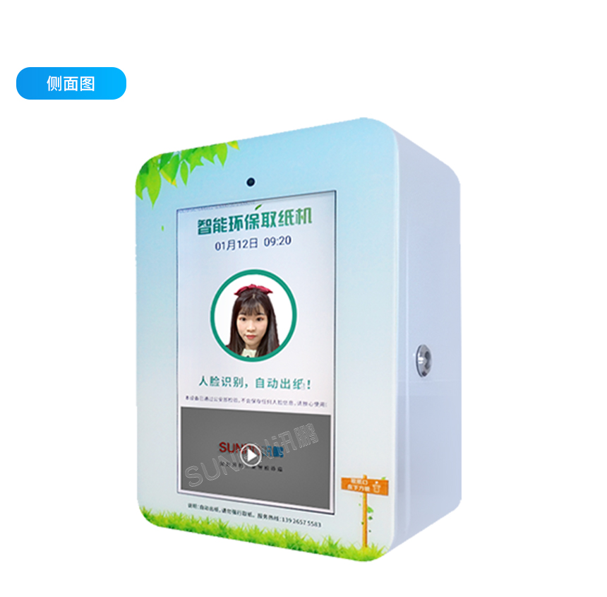 B-产品实拍_02.jpg