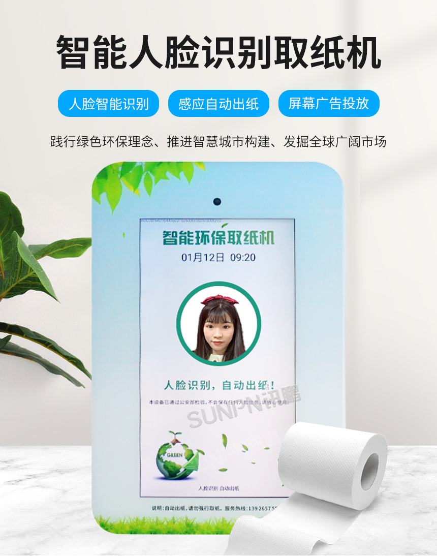 A-1-首图-_01.jpg