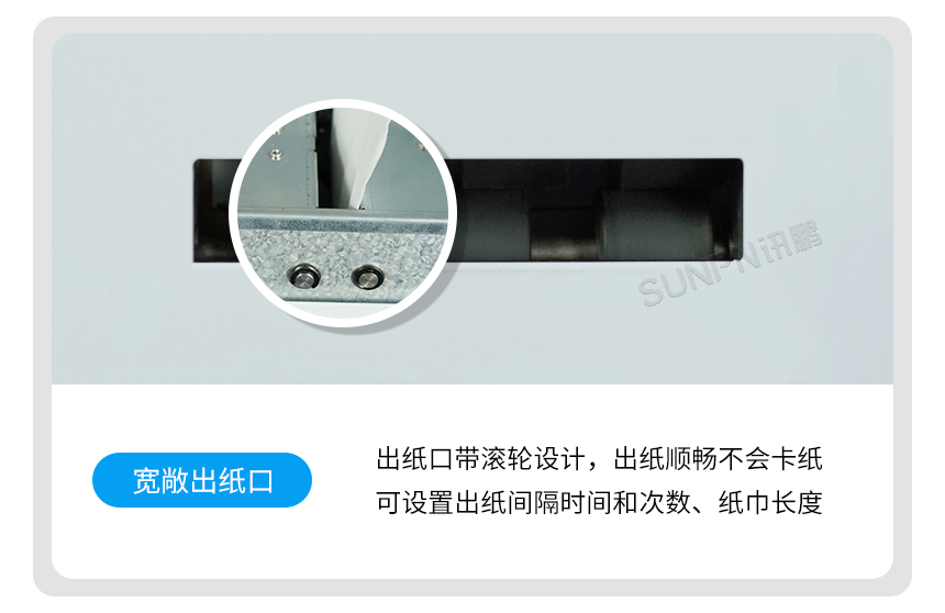 1-卖点3_03.jpg