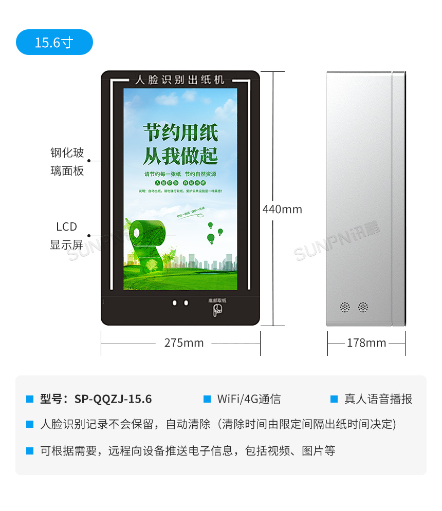 2-产品结构图_03.jpg