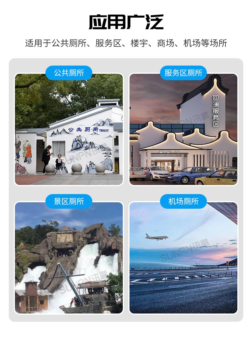 1-卖点4 (2).jpg