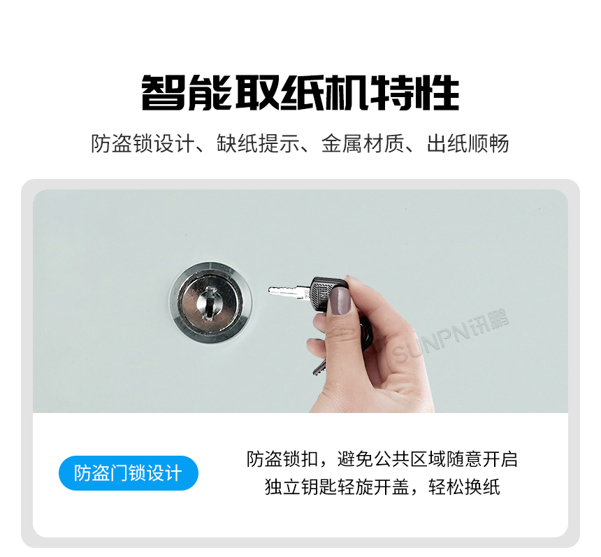 1-卖点3_01.jpg