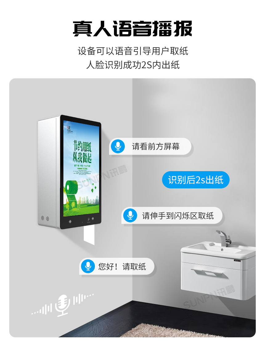 1-卖点2_03.jpg