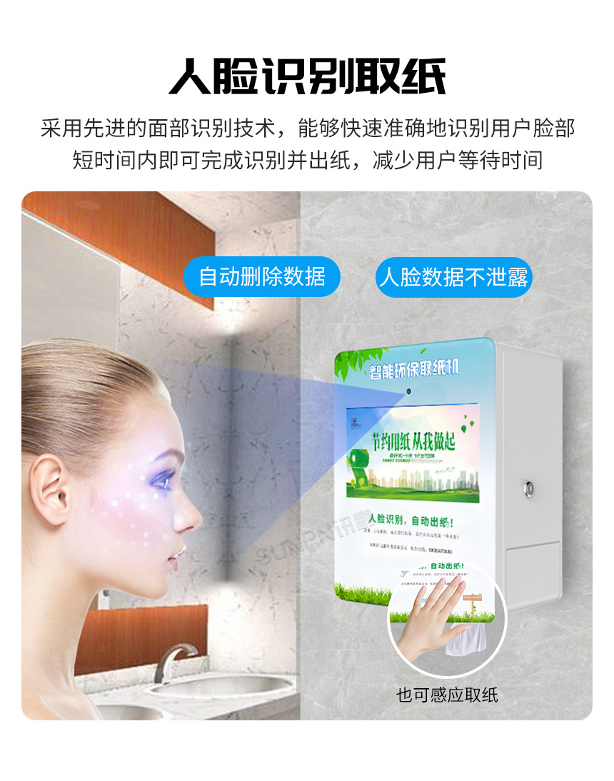 1-卖点2_01.jpg