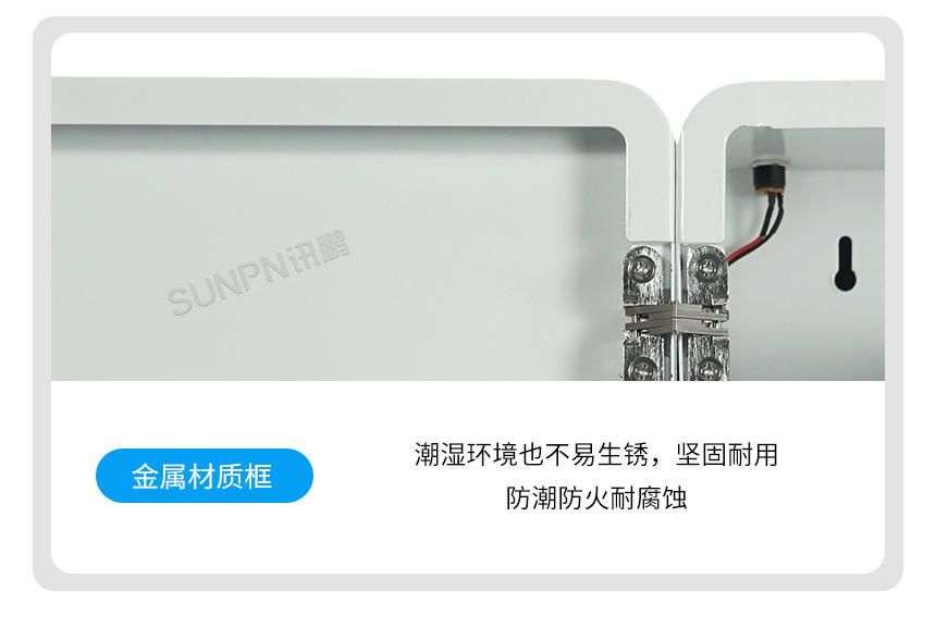 1-卖点3_04.jpg