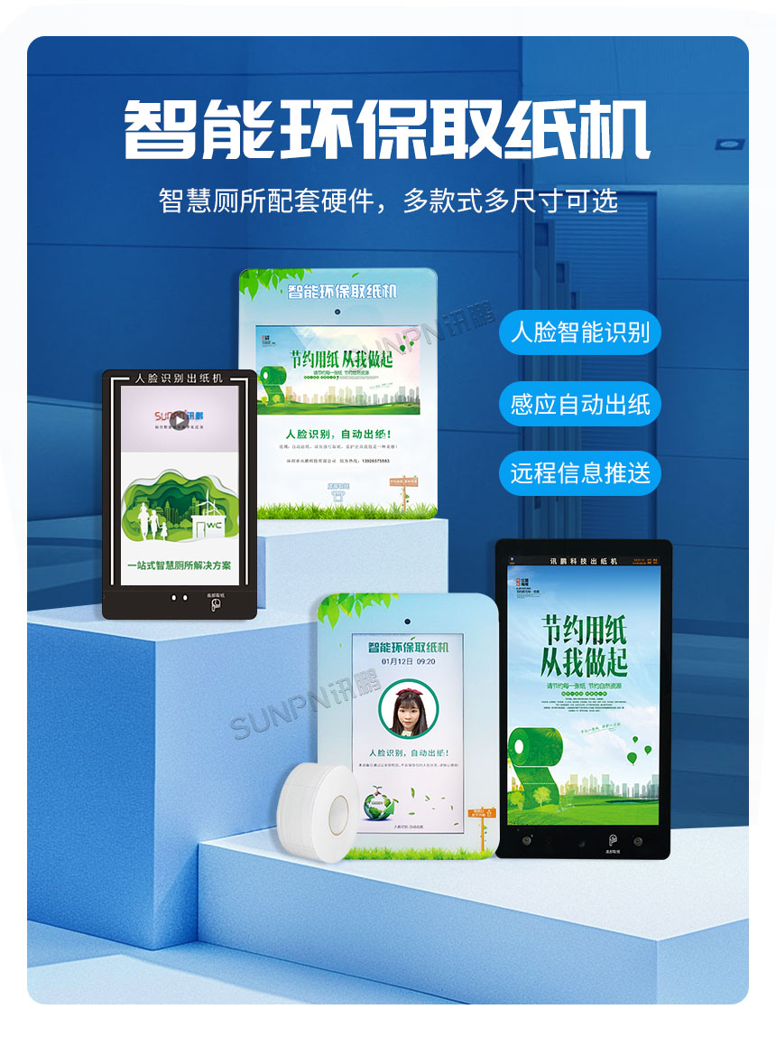 1-卖点1_01.jpg