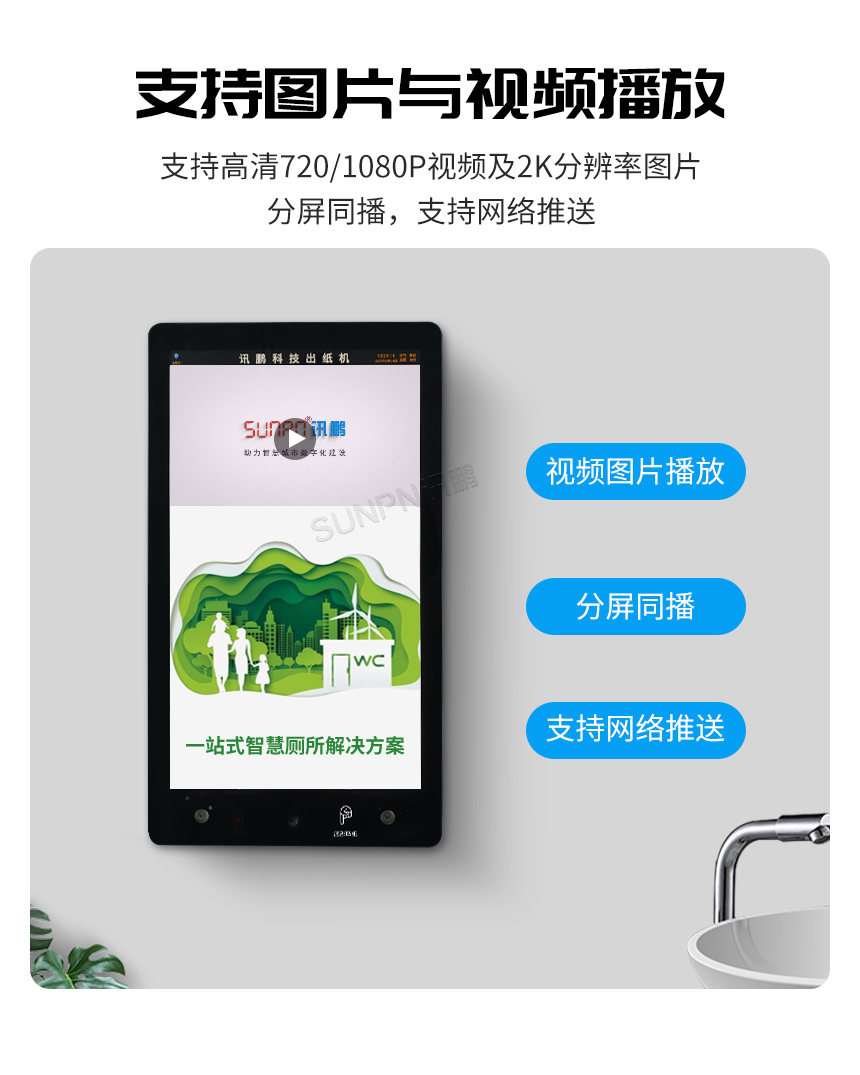 1-卖点2_02.jpg