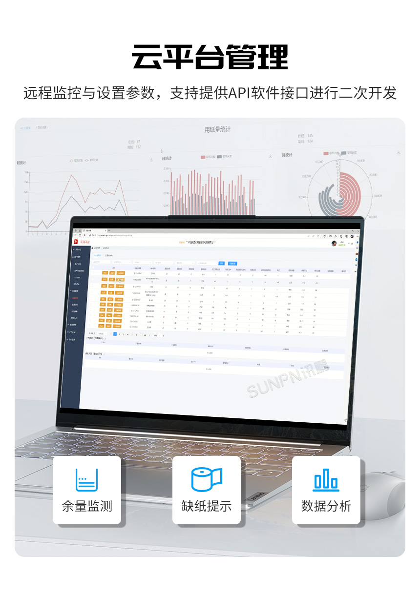 1-卖点4 (1).jpg